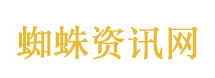 留学咨询专家在线服务