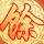 办理高仿美因兹大学毕业证【degxx.com】